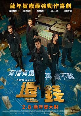 福利一区在线