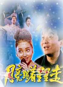 国产jzjzjz丝袜老师水多